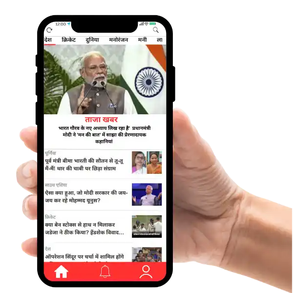 Phone Preview